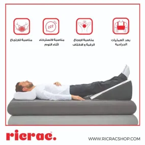 Multi-Usage Wedge Pillow Suitable for Acid Reflux- Rad